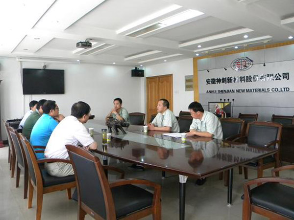 腾博会游戏网站股份与安徽师范大学共建研究生团结作育基地挂牌