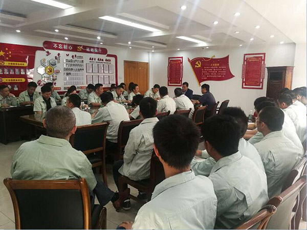 公司举行“不忘初心、切记使命，，，，，，，鼎力大举增强非公企业党建事情”主题 党课专题教育运动